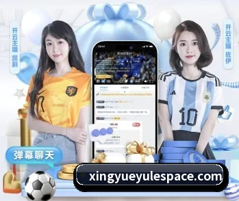 杏悦娱乐的故事 - 体育资讯内容服务